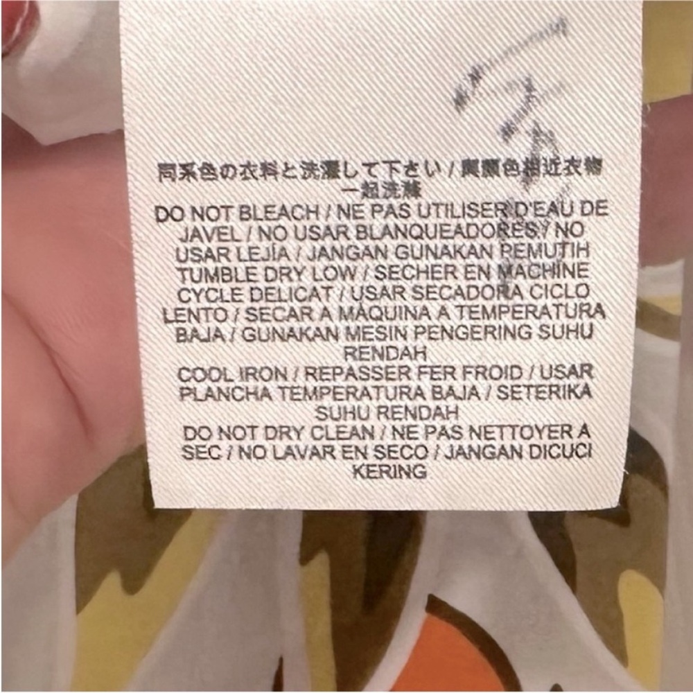 Hurley Short Sleeve Organic Cotton Button Down Gray, Orange & Green Palm Print - Picture 10 of 10